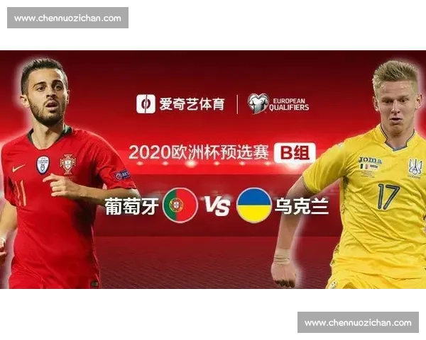 体育比赛常见术语系统解析与观赛实战理解指南全面提升看懂比赛能力