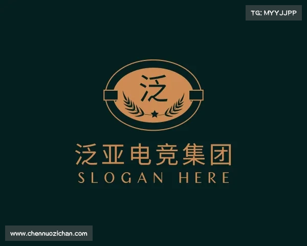 认识泛亚电竞官网首页